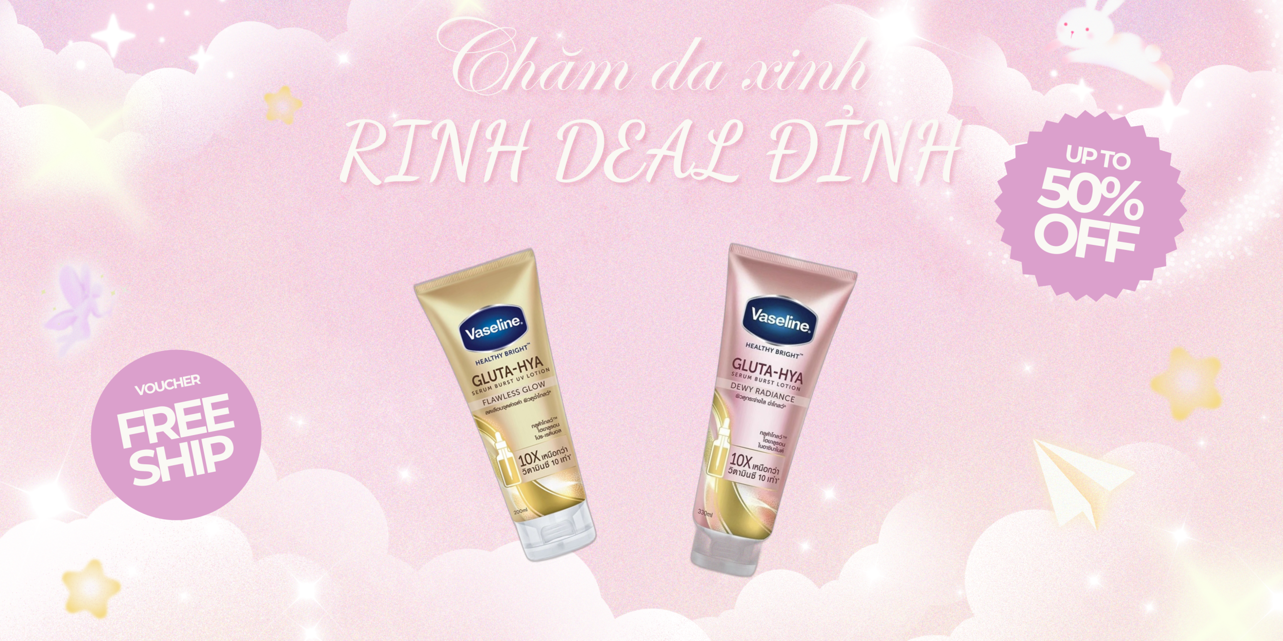 Kem dưỡng thể nào tốt