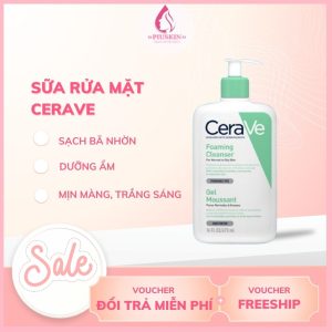 sua rua mat